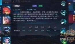 最新棋盘爆料新闻