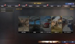 cf2024年最新爆料,揭秘全新游戏内容与玩法革新