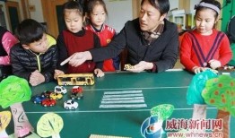 上寨小学最新爆料视频大全,揭秘校园生活精彩瞬间